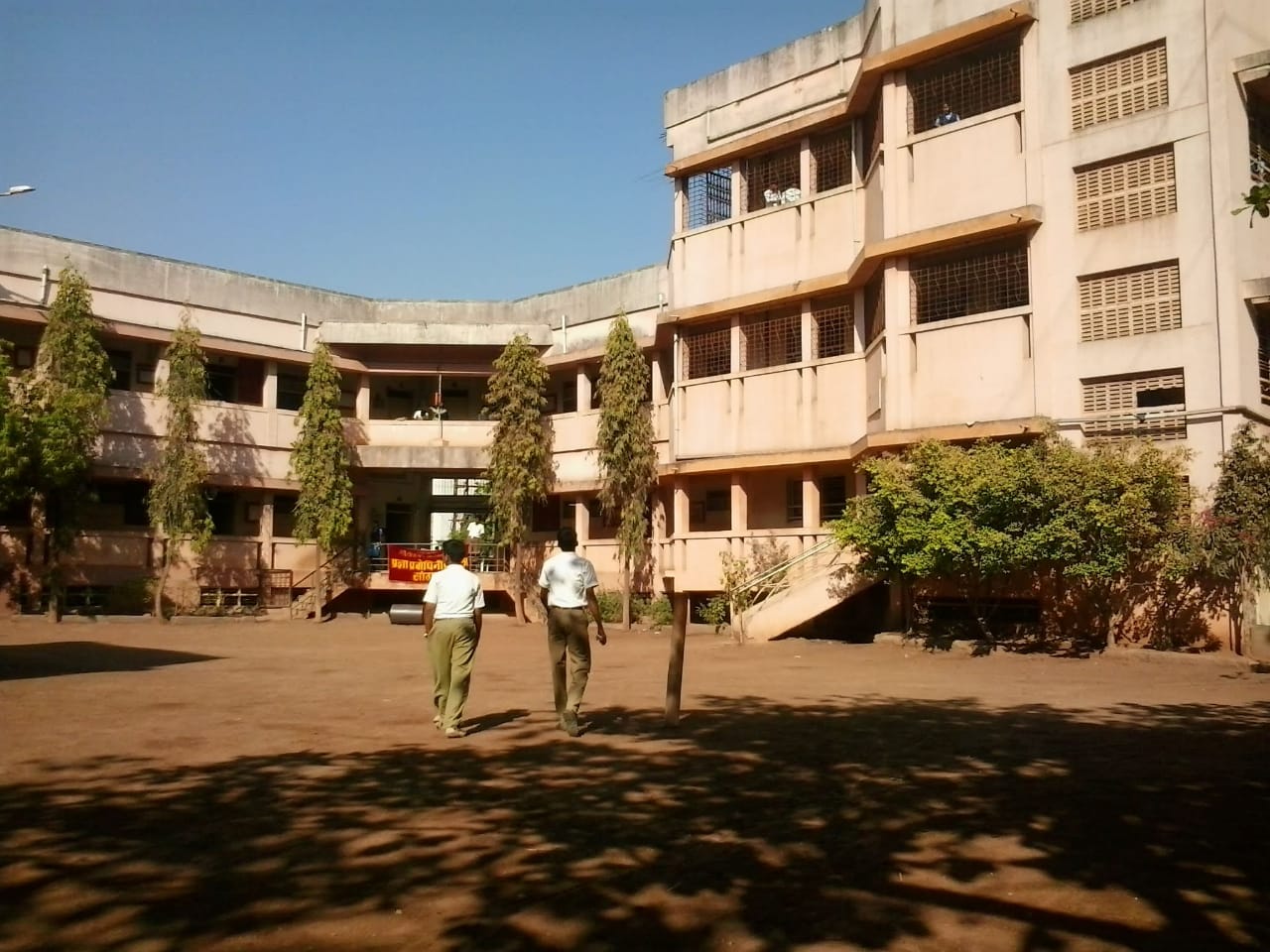 Code snippets and futuristic interface